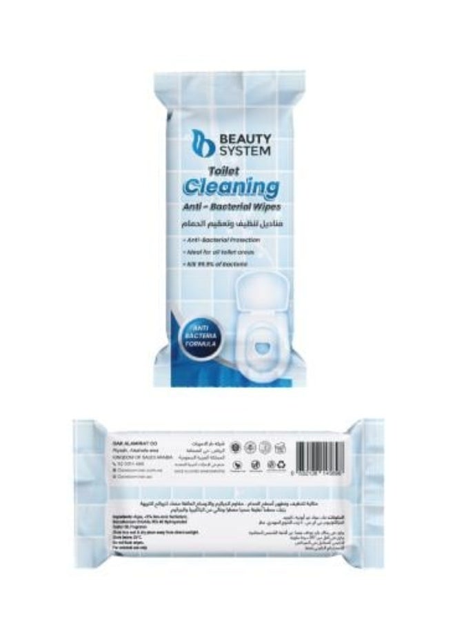 مناديل تنظيف وتعقيم أسطح الحمام فعالة 10 مناديل